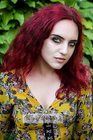 182498 - Ekaterina Age: 30 - Russia