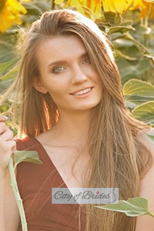 205176 - Alexandra Age: 29 - Ukraine