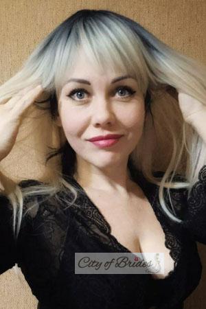 Ladies of Ukraine