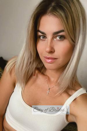 Ladies of Ukraine
