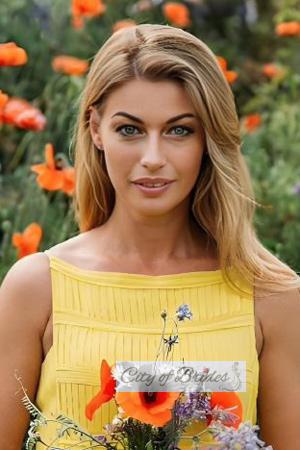 Ladies of Ukraine
