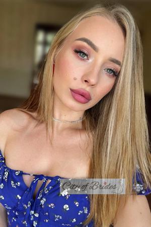 Ladies of Eastern-Europe