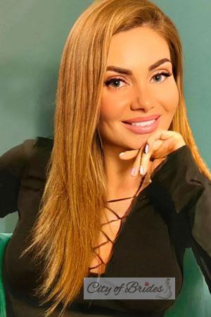 Ladies of Ukraine