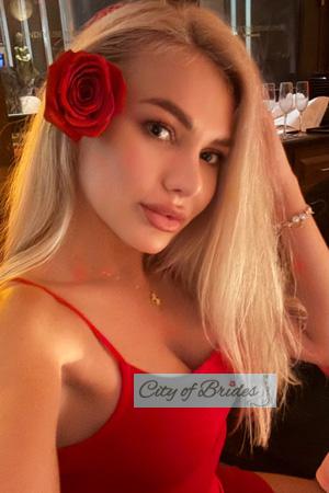 Ladies of Ukraine