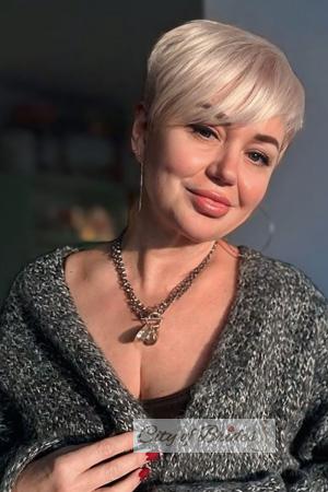 223180 - Olena Age: 55 - Ukraine