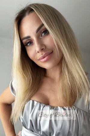 223452 - Elena Age: 43 - Ukraine