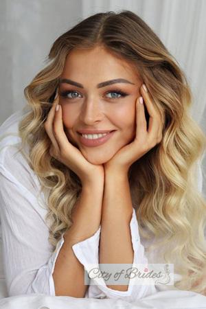 223507 - Alina Age: 32 - Ukraine