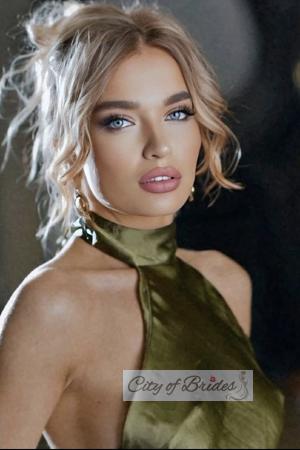 223939 - Katy Age: 32 - Ukraine