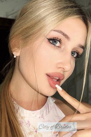 223942 - Anastasia Age: 18 - Ukraine