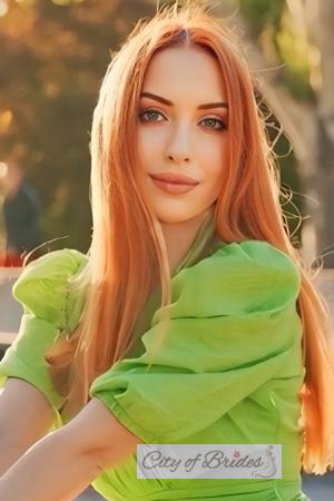 223957 - Natalia Age: 33 - Ukraine