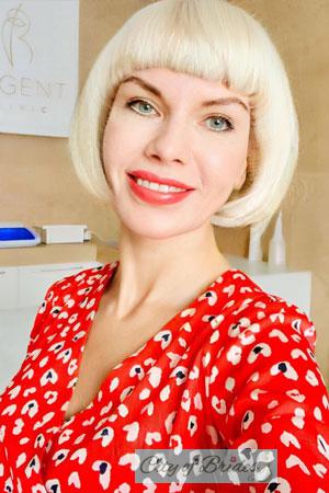 223958 - Tetiana Age: 55 - Ukraine