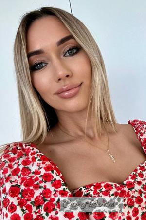 224193 - Yevheniia Age: 43 - Ukraine