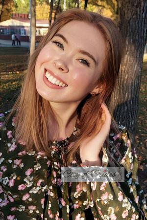 Ladies of Saint Petersburg