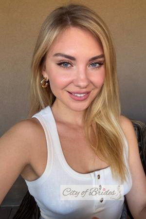 224571 - Natalia Age: 31 - Ukraine