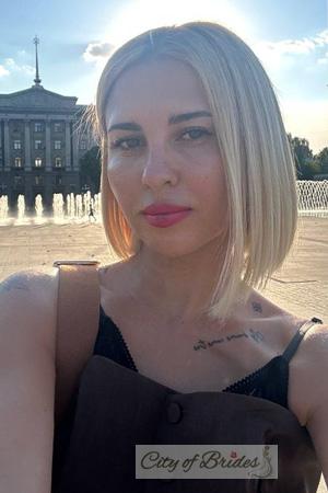224581 - Natalia Age: 38 - Ukraine