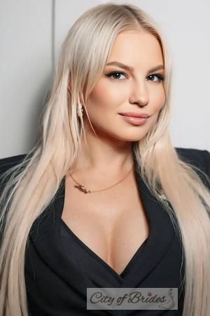 224589 - Yuliia Age: 37 - Ukraine