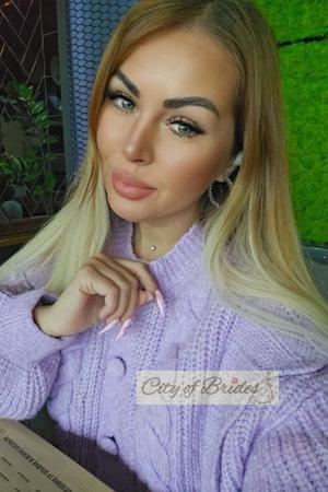 224856 - Nadiia Age: 38 - Ukraine