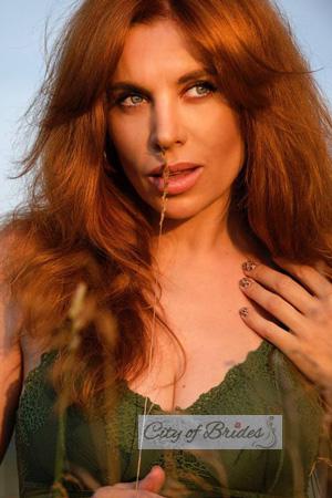 224867 - Iryna Age: 41 - Ukraine
