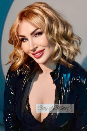 224888 - Mary Age: 39 - Ukraine