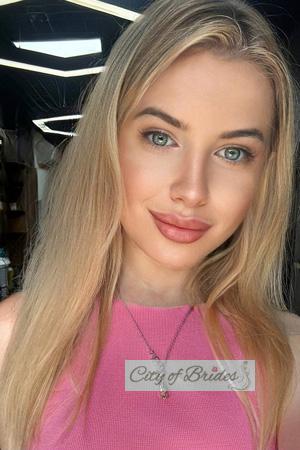 225048 - Olha Age: 27 - Ukraine