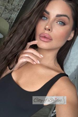 225049 - Alexandra Age: 28 - Ukraine