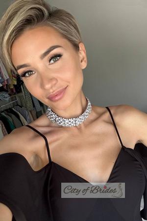 225072 - Olga Age: 34 - Russia