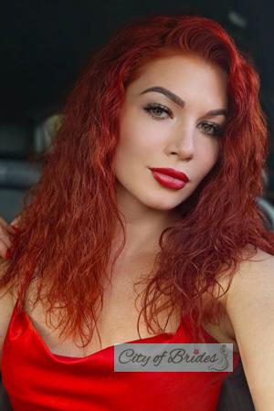 225232 - Dina Age: 37 - Ukraine