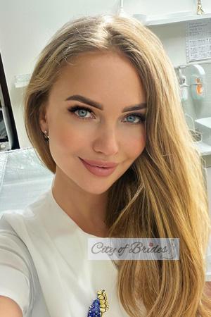 225236 - Nataliia Age: 39 - Ukraine