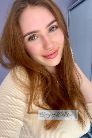 225238 - Sofia Age: 21 - Ukraine