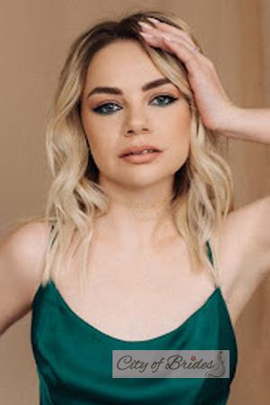 225256 - Yuliia Age: 30 - Ukraine