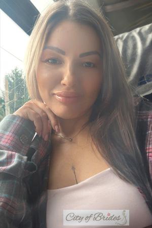 225266 - Viktoriia Age: 43 - Ukraine