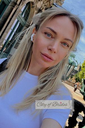 225397 - Olga Age: 40 - Ukraine