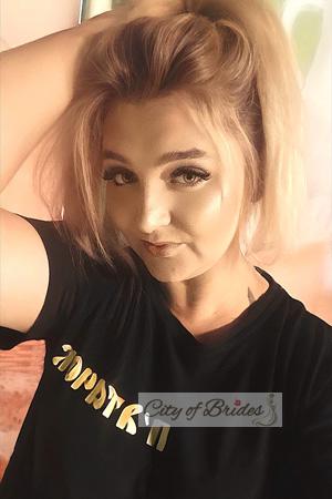 225420 - Maryana Age: 31 - Ukraine