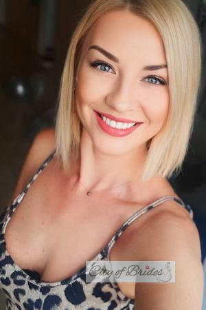 225506 - Olha Age: 43 - Ukraine