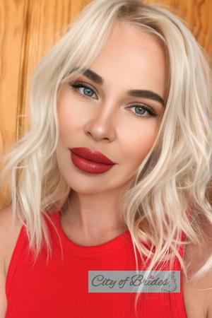 225552 - Iryna Age: 40 - Ukraine