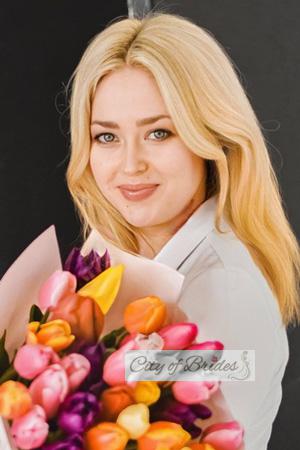 225564 - Karina Age: 39 - Ukraine