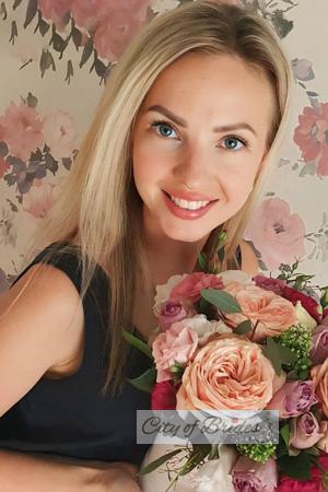 225574 - Kateryna Age: 39 - Ukraine