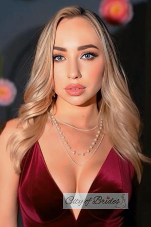 225590 - Dariia Age: 27 - Ukraine