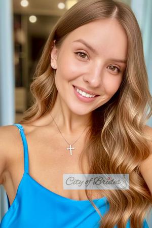 225647 - Lesya Age: 32 - Ukraine