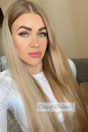 225754 - Liliya Age: 37 - Ukraine