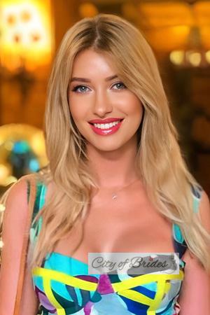 225816 - Daria Age: 37 - Ukraine