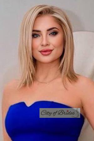 225822 - Olena Age: 43 - Ukraine