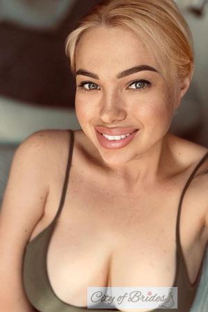 225897 - Anastasia Age: 31 - Ukraine