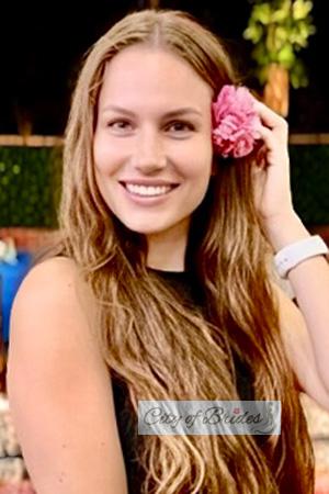 225900 - Anna Age: 35 - Ukraine