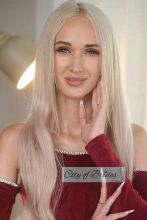 225951 - Olexandra Age: 41 - Ukraine