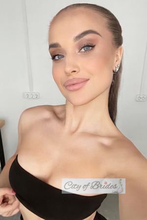 225976 - Marharyta Age: 18 - Ukraine