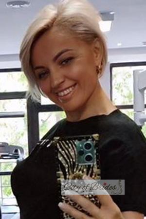 226098 - Nadiya Age: 42 - Ukraine