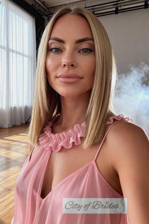 226116 - Khrystyna Age: 37 - Ukraine