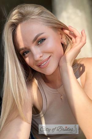 226124 - Alona Age: 26 - Ukraine