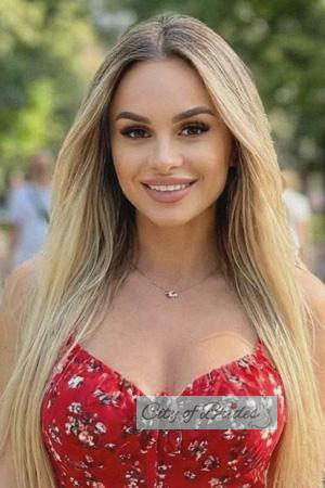 226128 - Christina Age: 35 - Ukraine